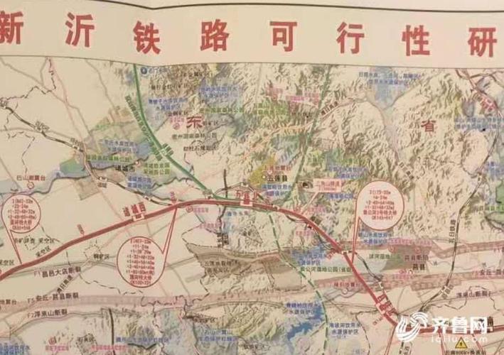 京沪高铁二通道定了!诸城设站,东线方案全长330公里