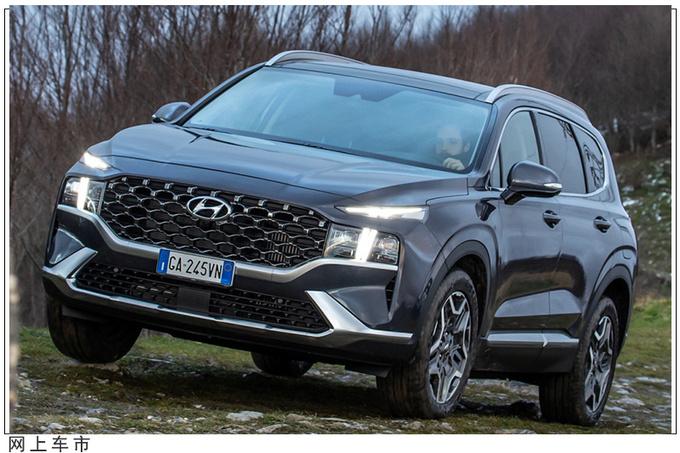 现代全新胜达渲染图曝光前脸换新造型尺寸升级