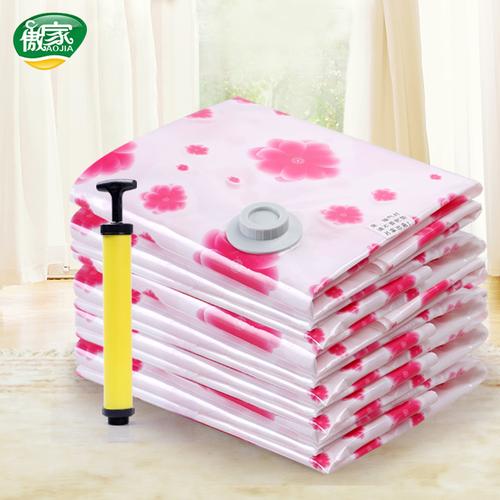 真空压缩袋11套装棉被装被子衣服物被褥家用免抽空气大号收纳袋子