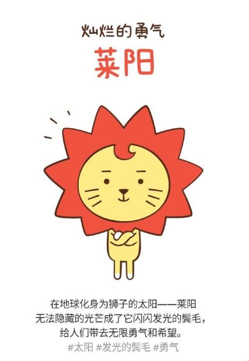 roy6 - 堆糖,美图壁纸兴趣社区