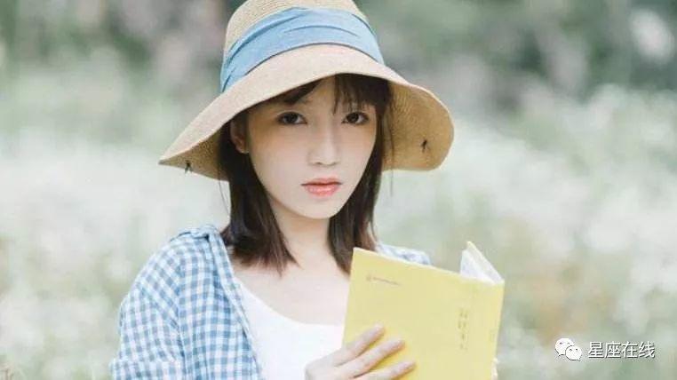 气质超然,最懂男人心的星座女