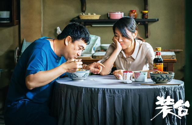 《装台》剧照.片方供图