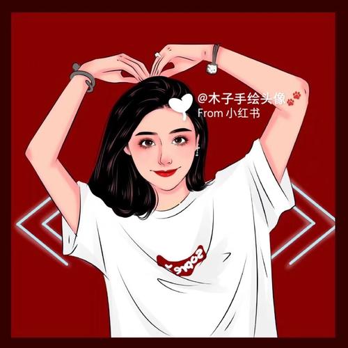 手绘女生头像个性高冷潮女 是你想要的