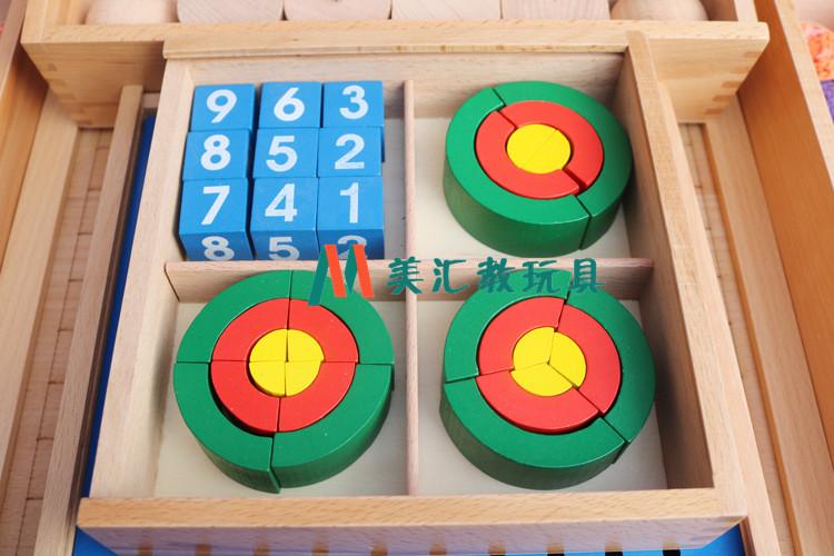 福禄贝尔恩物教具gabe15早教玩具好评好店