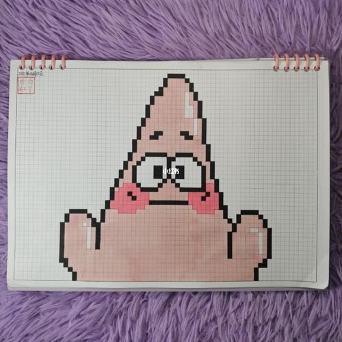 像素画 派大星._像素画_格子_临摹_文化_绘画