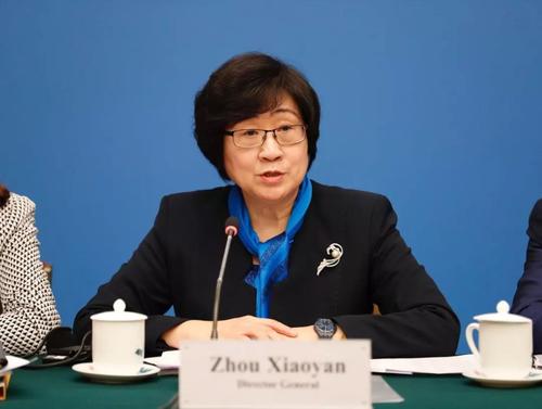 中英企业家委员会成立大会暨第一次会议成功举办