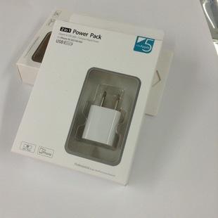 iphone5s苹果5充电器数据线两件套 海陆通原装正品热销 厂家批发