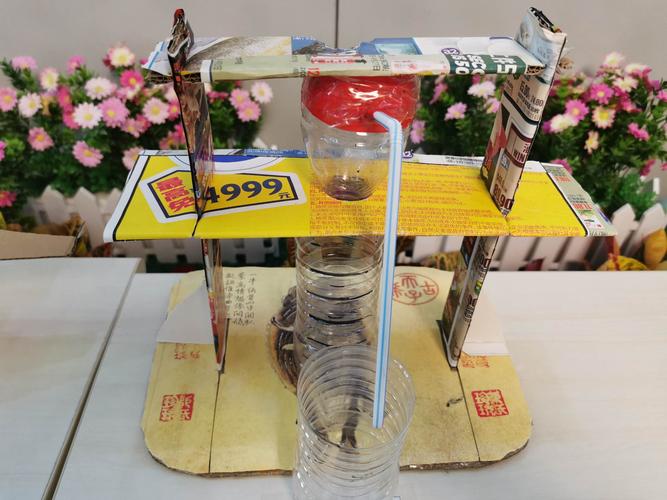节能减排变废为宝我们在行动