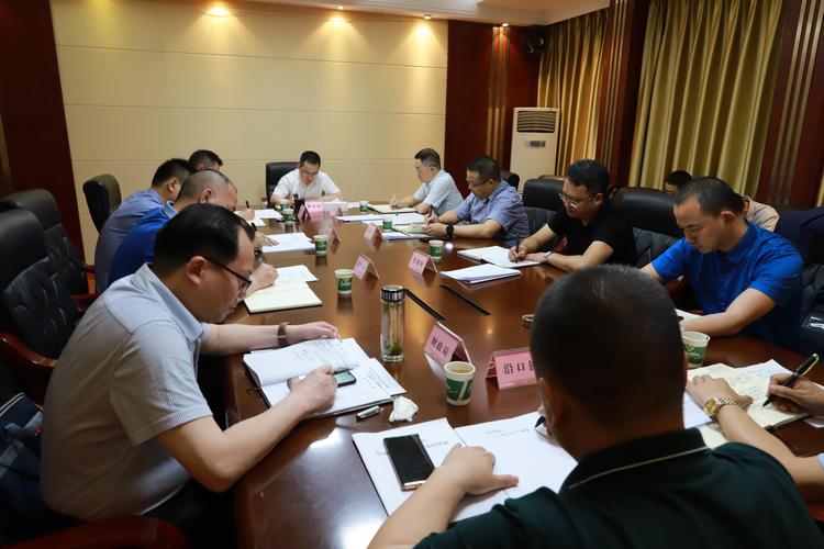 领导动态-武胜县人民政府