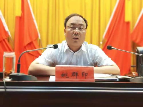 江苏兴化戴南召开农村集体产权制度改革暨扶贫走访秸秆双禁工作会议