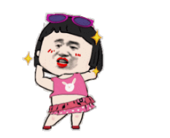 抖音我想跳舞求你了是什么歌