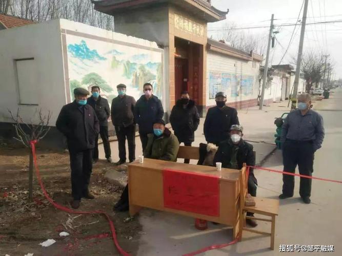 邹平市魏桥镇勠力同心全力奋战坚决打赢疫情防控阻击战
