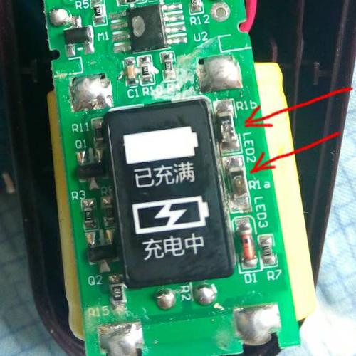 飞科fs871电路图谁有两个贴片电容损坏已经看不清数值
