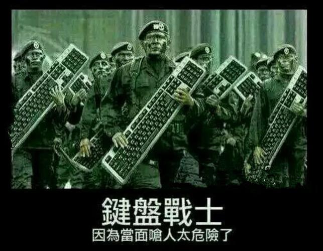 关于陈赫张子萱,键盘侠们还要高潮多久?