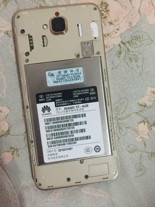 华为荣耀tital00