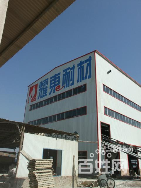 厂房车间写字 墙体标语粉刷