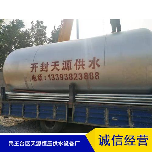 30t养猪场无塔供水价格开封天源供水厂家直销