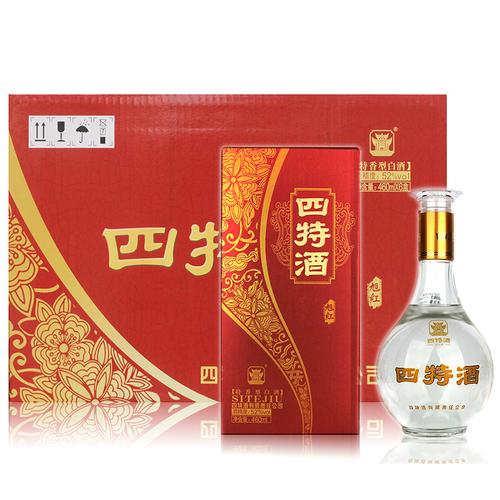 整箱52度四特酒旭红特香型白酒优级酒460毫升国产白酒视频