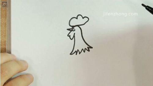 怎样画大公鸡6