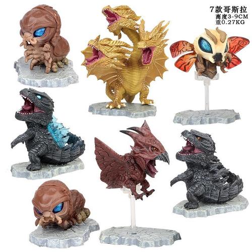 7款哥斯拉q版仿真动物机械三头龙惑星恐龙手办公仔玩偶模型摆件
