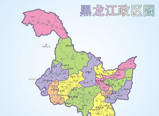 黑龙江"最富"和"最穷"的县级市,有你的家乡吗?