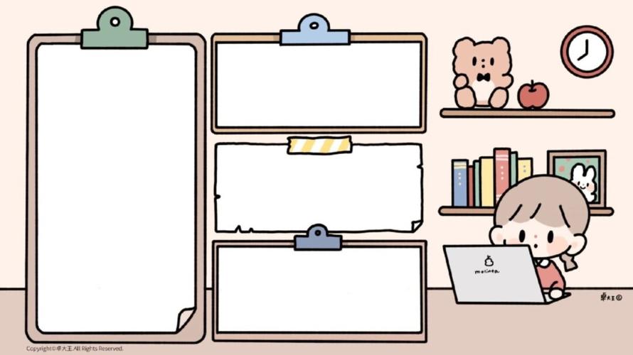 卓大王|电脑桌面分区壁纸_壁纸_素材_壁纸