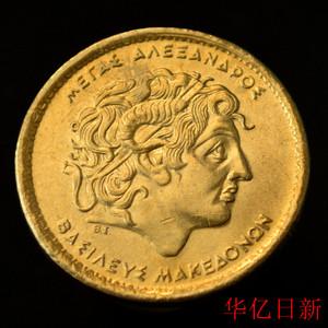希腊硬币 100德拉克马 1992年版 亚历山大大帝 km159铜29.5mm 新