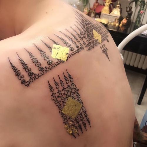 泰国法力刺符～五条经文