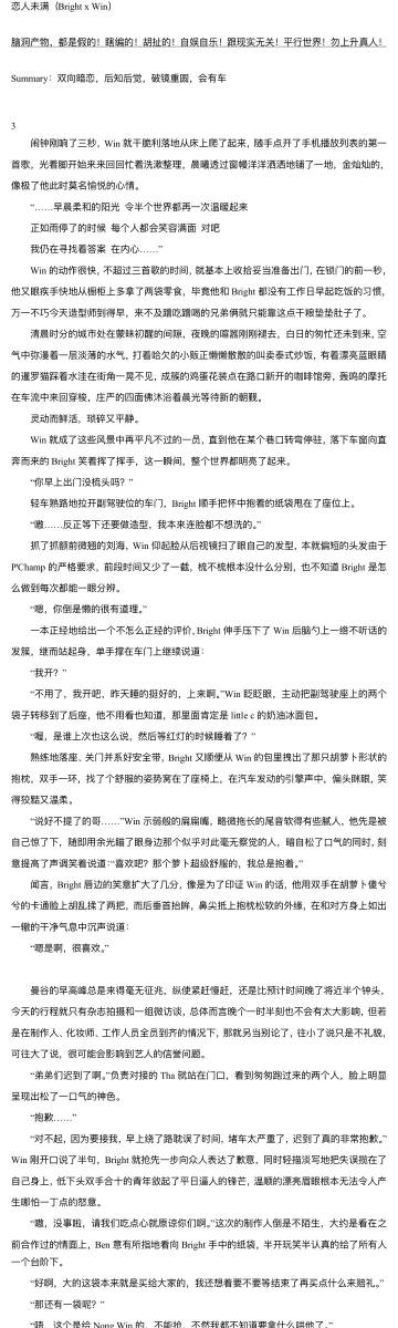 前文:1:   2:网页链接 lof:网页链接 weavi:网页链接 bgm1:分享