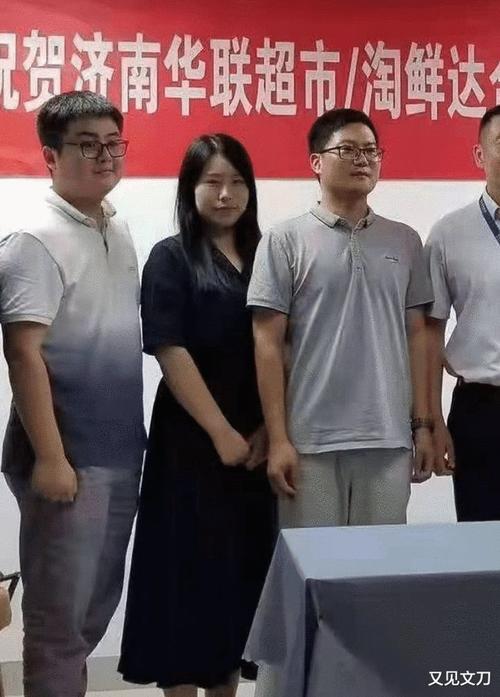 阿里女员工被侵害:受害者满嘴谎言,真相到底是什么?