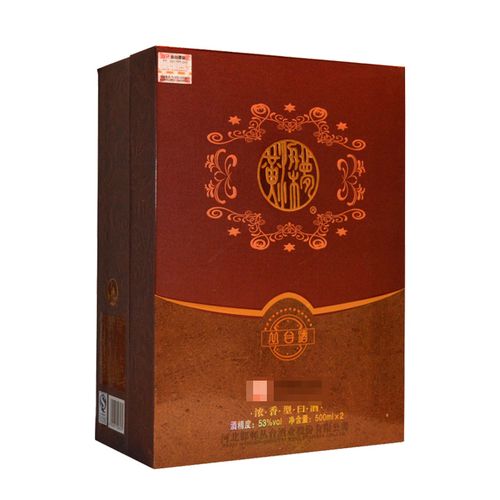 丛台黄粱梦酒53度浓香型白酒500ml*2瓶礼盒装春节送礼高度粮食酒