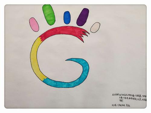 为梦而绘-宁津县第四实验中学绘之梦绘画社团团徽标志