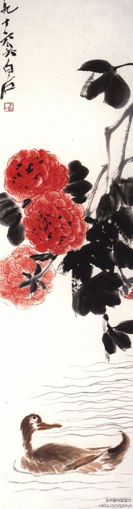 齐白石《芙蓉鸭子图》