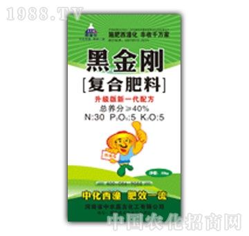 中化西潼-黑金刚复合肥料