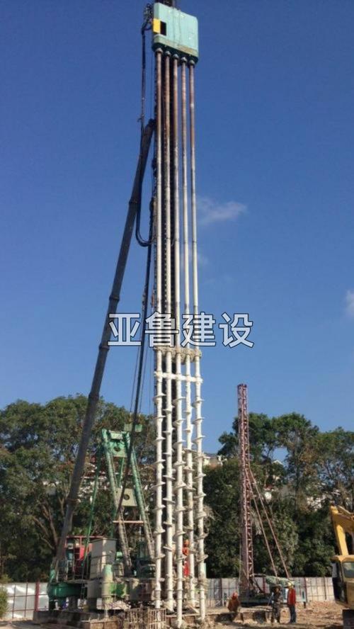 亚鲁建设施工三轴水泥搅拌桩