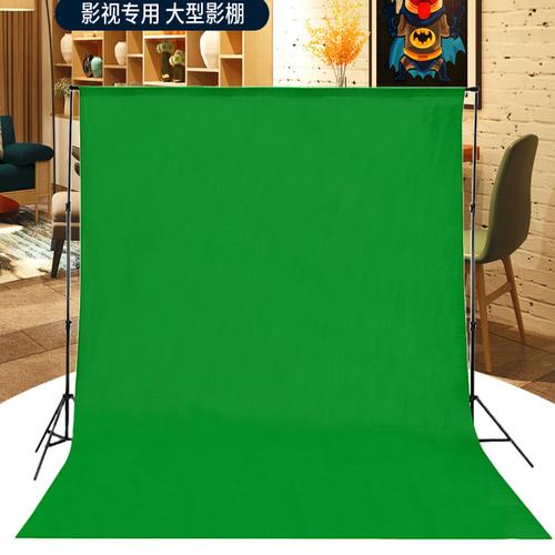 绿幕抠像布摄影拍照绿色抠图直播黑色蓝色幕布背景布拍摄挂布绿布