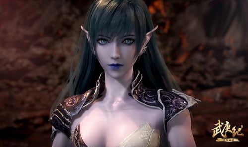 武庚纪:冥族两大美女的结局,随风起舞死于石化病,星星