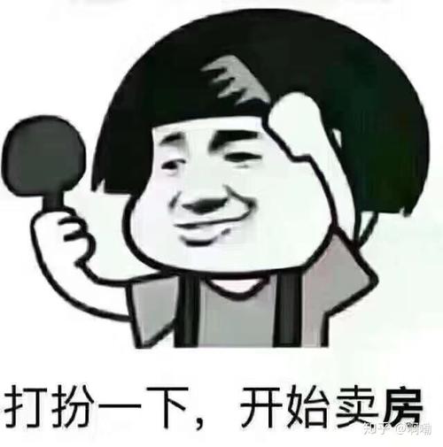 中了五千万你会立马离职吗?