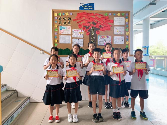 杭州市转塘小学回龙校区 校园动态 校内动态 新学期新气象,教师们秉承
