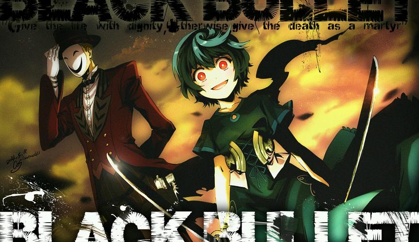 p站 ブラックブレット 插画名:蛭子影胤/小比奈 投稿者:c-lightshell