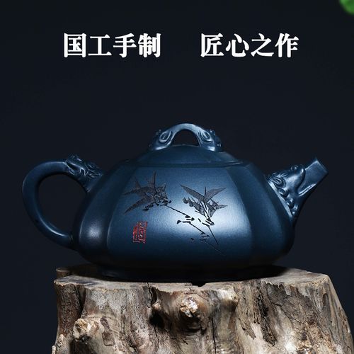 御工坊宜兴宜兴紫砂紫砂壶名家李卢春手工壶福福临八方茶壶