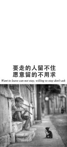 烟回命酒回魂壁纸