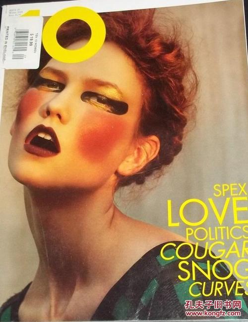 10 men magazine vogue