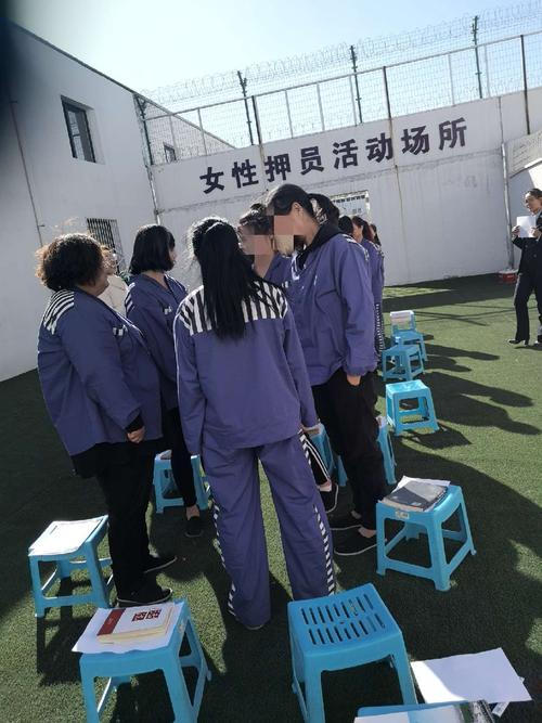 神木市看守所为女性在押人员开展"美丽心得共分享"心理团辅活动