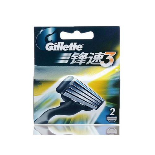 gillette吉列锋速3/突破/敏锐手动剃须刀刮胡刀片锋速31刀架4刀头 1