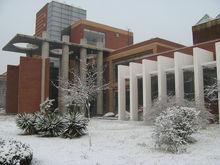 滨州学院美术系学生会