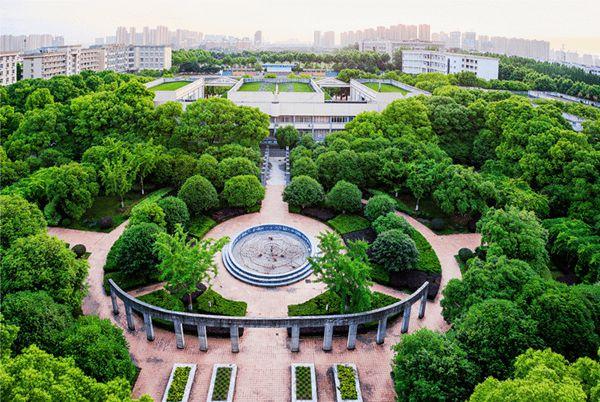 本科|文华学院|_网易