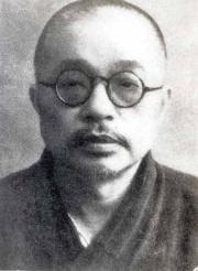 跟着民国四位高僧细寻普陀山的禅意