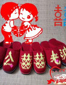 纯手工结婚双喜老公老婆毛线编织钩织好的成品毛线拖鞋棉鞋多 喜字图