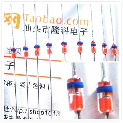 开关二极管兰色环 is1588 蓝环原装 1s1588 二极管 芝